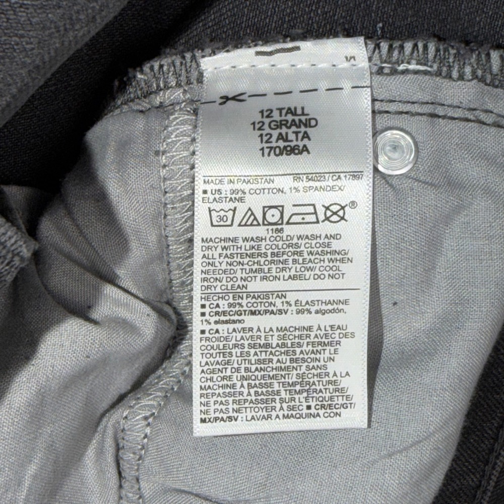 NWT Old Navy Jeans Womens 12 Tall Gray High-Rise Barrel Leg Baggy Denim - Picture 5 of 13